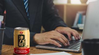 联合国糖尿病日提醒：关注职场糖尿病，提升生活幸福感