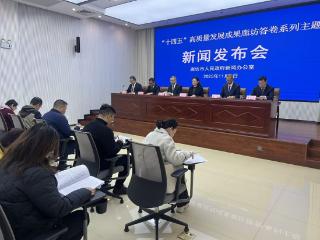 十四五”廊坊答卷 | “轨道上的廊坊”烟火繁荣