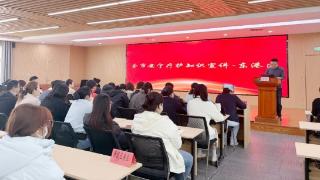 普及安宁疗护 这场宣讲活动干货满满