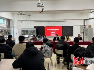 河北能源职业技术学院获批成立“唐山煤炭工匠学院”