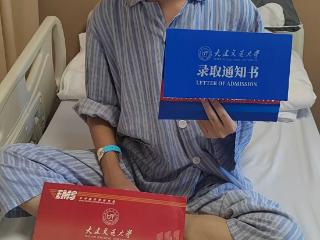 “詹胡涛加油，你的座位我们一直留着”！安徽18岁少年拿到大学录取通知书不久后病逝