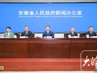 安徽人民币存款贷款规模双双突破9万亿元