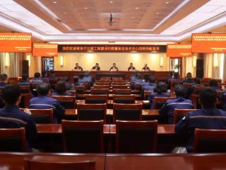 授课交流，打造政企合作先锋标杆