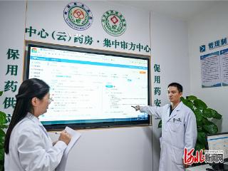 记者走基层｜医药管理双中心 基层用药更安心