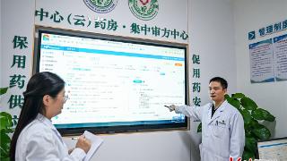 记者走基层｜医药管理双中心 基层用药更安心