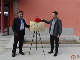 滕州市级索镇：校地联动解锁非遗传承新密码