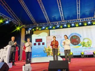 福建省第十八届运动会倒计时一周年亮灯仪式隆重举行