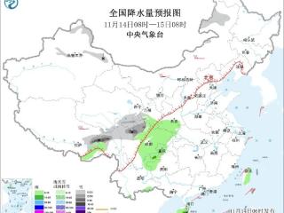 下半年首场寒潮影响我国 中东部地区大风降温显著
