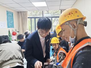 工行贵阳分行深化GBC联动 织密农民工民生保障金融网