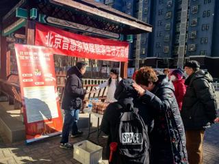 阳光财险：防灾减灾织密民生保障网