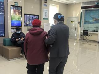 农行临西商城支行：银行厅堂显“农”情，适老服务暖人心