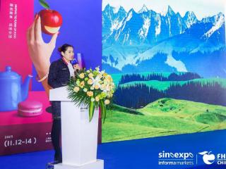 标准接中欧 品质赢信赖 “品味新疆”书写地理标志新篇章