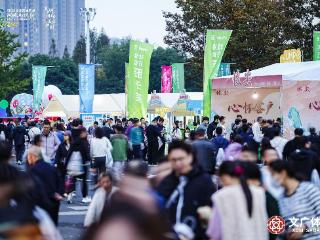 畅跑诗画湖州 尽享醉美江南 湖州交通集团·2025湖州马拉松圆满落幕