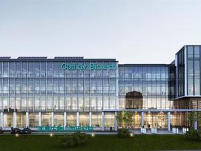 招商创科携手凯赛生物推动生物基材料应用 助力纺织产业绿色升级