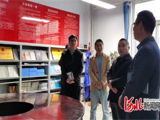 元氏县政法系统赴县第一中学开展专题调研