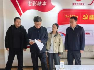 无棣：李新峰到棣丰街道调研社会治安综合治理工作