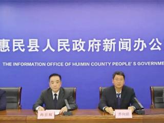 惠民县司法局：“监管+教育+帮扶”三维发力，全力筑牢基层社会治理法治防线