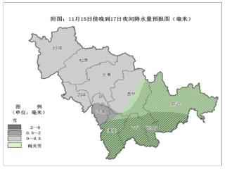@吉林人赶紧看过来！雨雪、降温、寒潮全来了，时间就在……