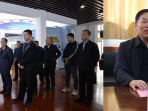 山东省儒商研究会德州联络处开展组织考察七工委、八工委、 五工委、六工委新会员活动