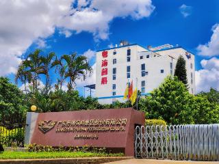 66万吨！138%！粤海饲料前三季度战绩斐然，虾蟹料增长超20%！