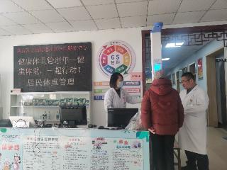 泰山区上高街道开展居民体重管理宣传活动