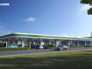 安庆市首个“光储充”一体化停车场开工建设