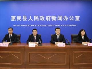 惠民县民政局：赋能民政发展，将改革成果惠及更多群众