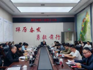 上饶市广信区新区：学思践悟谋发展 实干笃行谱新篇