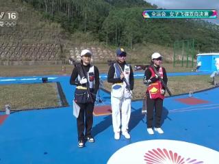 烟台选手魏萌获女子双向飞碟亚军