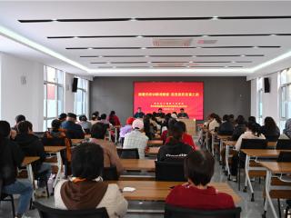 技能筑基稳就业公益赋能惠民生|青岛西海岸新区大场镇“滴灌式”培训点亮增收路