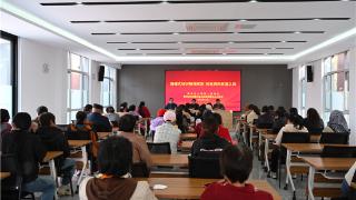 技能筑基稳就业公益赋能惠民生|青岛西海岸新区大场镇“滴灌式”培训点亮增收路