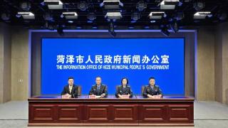 菏泽：打通“经典名方”产业化路径 打造中医药产业新高地