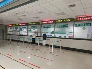 宁阳县第一人民医院关于清退门诊预交金存量余额的通知