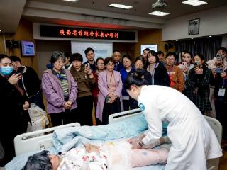 陕西省首期居家康护公益培训班在省二院成功举办