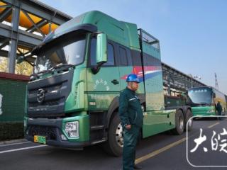 向新而行 动力澎湃｜山西孝义：“氢”功“练”得棒，文旅做得“靓”