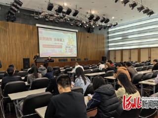 石家庄市新华区：消防宣传进企业 以学促防保安全