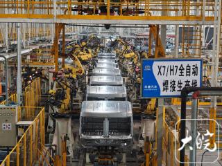 2025网聚美好安徽｜探访马鞍山汉马科技，看新能源商用车如何“驰骋”新赛道