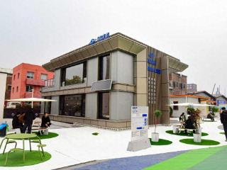 舒适、安全、智慧、低碳！海尔智家与首钢集团共建“绿色好房子”