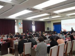 临沂市书画艺术与服饰美学融合发展研讨会暨沂蒙蓝上医衣馆筹备座谈会成功召开