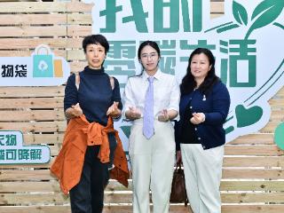 东湖评论：来一场Citywalk，以低碳生活遇见城市烟火