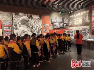 河北平乡县实验学校开展红色研学