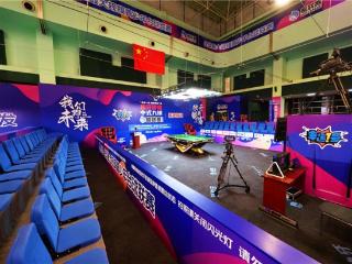 “幸运一号·振宏胶边”杯独牙传奇中式九球·鲲联赛第四站（天津）盛大开幕！