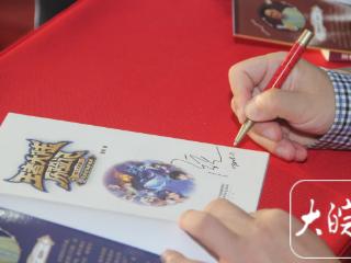 儿童文学作家潘亮：安徽是我写作梦的起源地