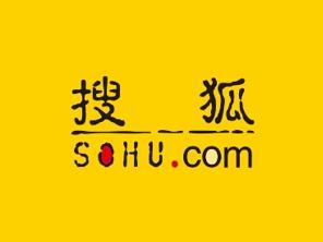 搜狐公司Q3总收入1.8亿美元 同比增长19%