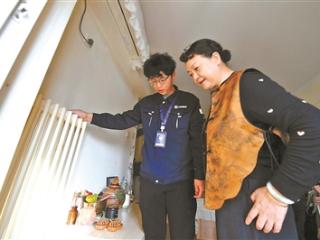 今冬供热季首个“升温令”发布