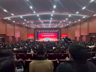 潍坊联通圆满完成2025潍坊企业家大会通信保障任务