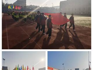 莒南县绣针河小学秋季田径运动会圆满举行