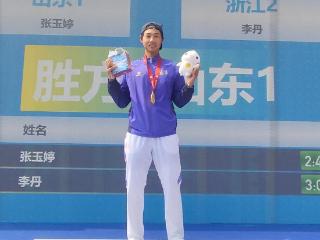 全运会快报｜檀儒凯夺金！福州市委市政府发贺电