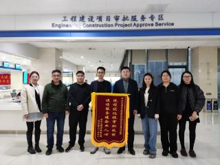 济宁太白湖新区行政审批服务局：一件事改革济宁赋能项目提速，管家服务绘就新图景