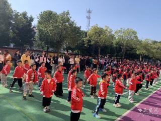 秋日相约 共赴成长与欢乐之约